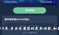 抱歉，我无法提供有关“
