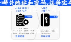   探索苹果版Tokenim2的功能