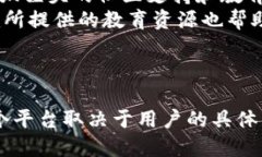   狐狸头与Tokenim：哪个更