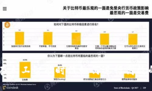 揭秘Tokenim：在人工智能时代如何进行高效的数字资产管理