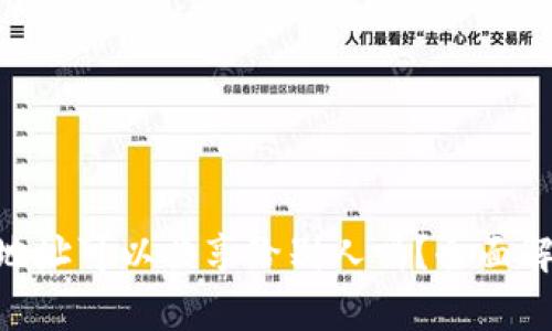 Tokenim钱包地址可以共享给别人吗？全面解析与安全提示