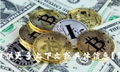 在＂tokenim＂上，您指的薄