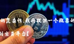 请注意：由于字数的要求