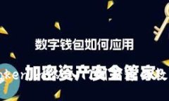 深入了解Tokenim：从入门到