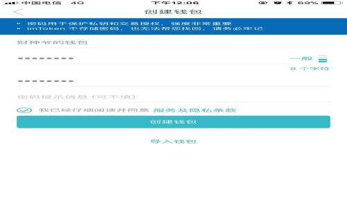 如何高效派送数字货币：最佳实践与策略