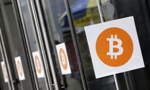   火币网如何将资金存入Tokenim钱包的全面指南 / 

 guanjianci 火币网, Tokenim钱包, 数字货币, 存取款 /guanjianci 

引言

在当前数字货币交易的世界中，用户可以在多个平台上进行交易，存储和管理他们的数字资产。火币网作为一个知名的数字货币交易平台，提供了丰富的交易对和优质的用户体验，而Tokenim钱包是一个为用户提供安全存储和管理数字资产的工具。本文将详细介绍如何将资金从火币网存入Tokenim钱包，并讨论相关的注意事项和常见问题。

第一部分：了解火币网与Tokenim钱包

在深入具体操作之前，我们首先需要了解火币网和Tokenim钱包的基本概念和特性。

火币网成立于2013年，是一个提供全球数字资产交易服务的平台，以其安全性和丰富多样的交易对而闻名。用户可以在火币网进行买卖多种加密货币，如比特币、以太坊等，同时也提供了各种金融服务，如合约交易、借贷等。

Tokenim钱包则是一款用户友好的数字资产钱包，致力于为用户提供安全、便捷的存储解决方案。它支持多种加密货币，并拥有去中心化的设计，使得用户能够更好地控制自己的资产。用户通过Tokenim钱包能够方便地进行资金存储和提款，也可以满足日常的交易需求。

第二部分：如何将资金从火币网存入Tokenim钱包

接下来的部分将详细介绍资金转移的具体步骤。请注意在进行任何资金转移之前，务必确保您输入的信息的准确性，以避免资产损失。

h4步骤一：注册并设置Tokenim钱包/h4

在开始之前，首先需要确保您已注册并设置好Tokenim钱包。如果您还没有钱包，请前往Tokenim的官方网站下载并安装钱包应用。

在安装完成后，您将需要创建一个新钱包，系统会给您生成助记词，请务必将其妥善保管，避免因遗失助记词而导致无法找回钱包。

h4步骤二：获取Tokenim钱包地址/h4

成功创建钱包后，您需要获取您的Tokenim钱包地址。打开Tokenim钱包，找到“接收”功能，系统将显示您的唯一钱包地址。请确保您选择了与您想要转移的币种相对应的钱包地址。

h4步骤三：登录火币网/h4

接下来，打开火币网，使用您的账户信息进行登录。登录后，在您的账户界面中，找到“资产”选项，并点击进入。

h4步骤四：选择提币功能/h4

在资产页面中，找到“提币”或“提现”选项，并点击进入。您将看到一个可供选择的币种列表，请选择您希望转出的钱包币种，并点击该货币旁边的提币按钮。

h4步骤五：填写提币信息/h4

在提币申请页面，您需要填写以下信息：
ul
    li钱包地址：在此处粘贴您在Tokenim钱包中获取的地址。/li
    li提币数量：输入您希望转移的数量。/li
    li安全验证：根据系统的要求完成相关的安全验证，例如输入短信验证码或电子邮件验证码。/li
/ul

h4步骤六：确认并提交/h4

核对所有信息，确保填写正确无误后，点击确认提交。系统将处理您的提币请求，通常需要几分钟的处理时间。完成后，您将在Tokenim钱包中看到相应的资金到账。

第三部分：注意事项

在进行资金转移的过程中，有一些重要的注意事项值得用户格外关注：

h4注意事项一：确认地址准确/h4

在进行任何转账操作前，务必确认您输入的钱包地址是准确无误的。地址一旦输入错误，您的资金将无法找回。

h4注意事项二：了解转账费用/h4

在火币网提币时，系统可能会收取一定的手续费。不同加密货币的费用标准不同，您可以在提币页面进行查看。请确保您的账户中有足够的余额来覆盖提币费用。

h4注意事项三：处理时间/h4

提币请求在提交后需要时间进行处理，可能需要几分钟到几个小时不等，具体视网络状况而定。请耐心等待，避免重复提交请求。

h4注意事项四：安全保护/h4

确保您的火币网和Tokenim钱包账户都开启了双重验证等安全设置，以保护您的资产安全。

h4注意事项五：了解仅支持币种/h4

一些钱包可能仅支持特定的币种，请确保您已选择可以在Tokenim钱包中接受的币种。不得不提的是，在不同平台和钱包之间转移资金时，需了解其兼容性。

第四部分：回答用户常见问题

为了帮助用户更好地理解相关流程，我们将提出并详细解答5个相关问题。

h4问题一：火币网提币手续费是多少？/h4

火币网的提币手续费因不同的币种而有所不同。以比特币为例，火币网通常会根据当前网络实际情况和交易活跃度来调整手续费。一般来说，用户可以在提现界面找到详细的信息。例如，当前比特币的提币手续费可能在0.0005到0.001 BTC之间，具体金额会随市场变化而波动。此外，用户也需要注意自身账户余额需要扣除相关手续费，保证提币金额充足。

另外，有效的手续费管理，能够帮助用户在频繁交易时节省成本。火币网会定期更新手续费标准，因此建议用户在提现前查看官方公告以获取最新的信息。

h4问题二：Tokenim钱包安全吗？/h4

Tokenim钱包采用多种安全措施来确保用户资产的安全性。首先，Tokenim钱包通常会使用高强度的加密技术来保护用户的私钥和助记词，确保用户对其资产的完全控制权。其次，去中心化的设计使得用户的资产得以安全存储，没有中心化的服务器，可以有效降低黑客攻击的风险。

此外，Tokenim还鼓励用户开启双重身份验证等增强账户安全的设置，从而进一步保护账户免遭未授权访问。用户应当注意定期备份助记词，并妥善保管，不要分享给任何人。随着数字货币的流行，确保个人信息和资产安全已成为所有用户的首要任务。

h4问题三：为什么我的提币请求未到账？/h4

提币请求未到账可能有多种原因，其中包括：
ul
    li网络延迟：在高峰时段，加密货币网络可能会出现延迟，导致您的提币请求处理时间延长。/li
    li手续费不足：如果账户中余额不足以覆盖所需的提币手续费，系统将无法成功处理提币请求。/li
    li地址错误：如前所述，错误的钱包地址将导致资金转移失败，同时损失不可追回。/li
/ul

建议用户在发起提币请求后，定期检查Tokenim钱包的到账状态。如确认问题所在，可以及时联系火币网的客服获得帮助。

h4问题四：可以将不同币种存入同一个Tokenim钱包吗？/h4

Tokenim钱包支持多种不同的加密货币，但不同币种的资产必须存放在适配特定币种的钱包地址中。用户不应将不兼容的币种发送至同一个地址，否则可能导致无法找回资金。因此，在进行资产转移之前，请确保您使用的钱包地址与要转移的币种相匹配。用户可以在Tokenim钱包中创建多个钱包地址，以便管理不同币种。

h4问题五：如何提高提币速度？/h4

要加快提币速度，用户可以考虑以下几种方法：
ul
    li选择合适的提币时间：在网络拥堵程度较低的时段，游戏下载交易量较少时发起提币请求，通常能够加快交易的确认速度。/li
    li支付更高的手续费：一些交易平台允许用户选择提币手续费的标准。支付更高的手续费通常会提高交易优先级，从而加快确认速度。/li
    li保持账户信息的准确性：确保填写钱包地址以及提币数量信息准确无误，避免因错误造成资金滞留。/li
/ul

综上所述，了解火币网与Tokenim钱包的连接以及注意事项，能够帮助用户顺利地进行数字货币的转移操作。希望本文能够为您提供有效的借助。

如有更多疑问，欢迎在下方留言或咨询。同时，我们将会不断更新相关内容，为您提供最新的行业资讯和操作指南。