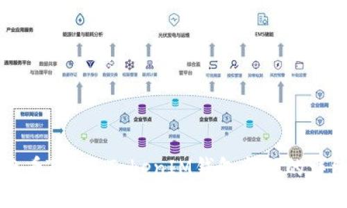 如何查看TokenTokenIM钱包余额的详细指南