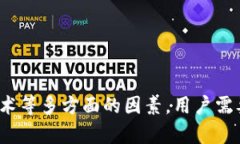 关于“tokenim可以直接卖吗