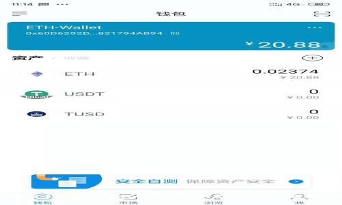 探索TokenTokenIM钱包的存储功能与优势