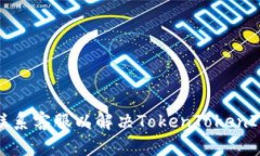 如何通过官网联系客服以
