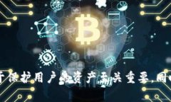 在讨论Tokenim私钥和账户之