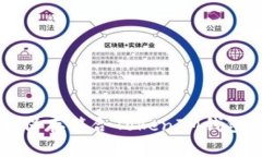如何选择和保存符合Toke