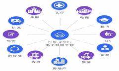在区块链或加密货币领域