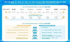 如何将USDT提取到Tokenim交易