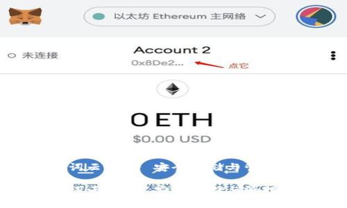 tokenim助记词云盘 - 安全存储与管理你的加密资产

tokenim助记词云盘 - 安全存储与管理你的加密资产
