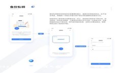 IMkey与TokenIM：深入探索数