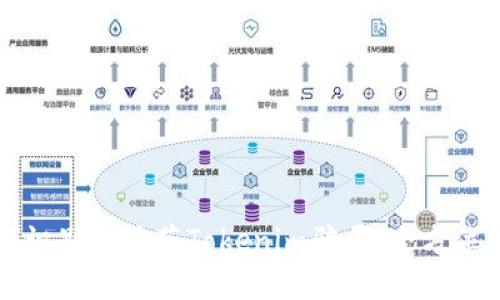 如何识别和防范Tokenim骗局：全方位指导