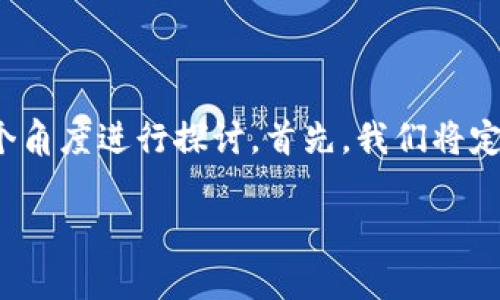 关于“tokenim可以放eos吗”的话题，我们可以从多个角度进行探讨。首先，我们将定义、关键词，并接着展开详细的文章内容和相关问题。

Tokenim与EOS：如何有效管理数字资产