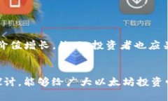 和关键词  以太坊钱包官网