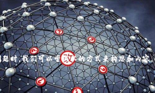 在处理有关“tokenim提示助记词无效”的问题时，我们可以尝试以的方式来构思和内容。以下是符合的和相关关键词，以及详细介绍。

如何解决Tokenim助记词无效的问题？