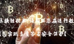 由于题目涉及较为专业的