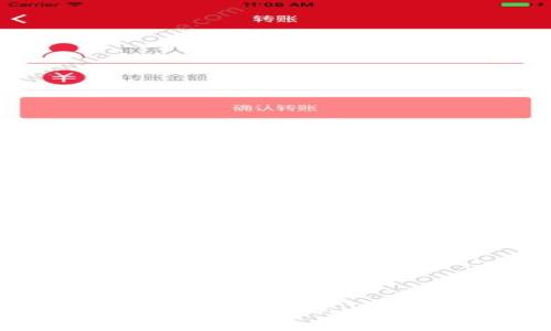 如何在网页上连接Tokenim钱包：详细指南