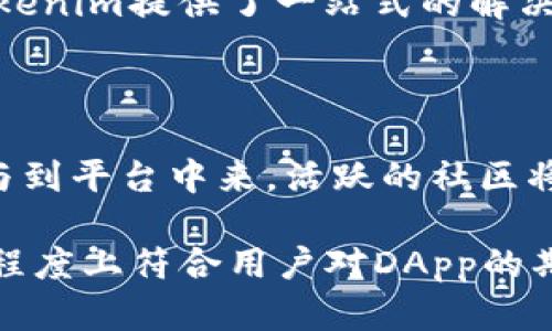 关于“tokenim是否是dapp”的问题，我们需要从几个方面进行分析。在这里，我将详细介绍什么是dApp，Tokenim的功能和特性，以及如何理解Tokenim在去中心化应用中的地位和作用。

1. 什么是DApp？

DApp，即去中心化应用（Decentralized Application），是建立在区块链技术上的应用，与传统的中心化应用相比，它不依赖于某个中央服务器来存储数据和处理事务。DApp通常有以下几个特点：
ul
    listrong去中心化：/strong数据和应用程序运行在分布式网络上，没有单点故障，理论上更安全，也更抗篡改。/li
    listrong智能合约：/strongDApp通常利用智能合约来处理业务逻辑，自动执行合约条款，确保透明性和公正性。/li
    listrong开源：/strongDApp的代码一般是开源的，用户和开发者都可以查看和修改。/li
    listrong代币经济：/strongDApp往往通过发行代币来激励用户参与生态，提供经济激励。/li
/ul

2. Tokenim是什么？

Tokenim是一个新兴的区块链项目，旨在通过去中心化的方式提供一种高效、安全的数字资产管理解决方案。根据官方的介绍和公开资料，Tokenim提供了多种功能，包括但不限于数字资产发放、交易、存储和管理等。

3. Tokenim的核心功能

Tokenim的核心功能围绕着数字资产的交易、管理和转移进行，它通过去中心化的方式，为用户提供了一种全新的数字资产运用体验。以下是Tokenim的一些主要功能：

ul
    listrong资产创建：/strong用户可以在Tokenim平台上创建自己的数字资产，使用简单的智能合约工具，实现自定义的资产发行逻辑。/li
    listrong多种交易方式：/strongTokenim支持多种资产交易方式，用户可以直接在平台上进行交易，也可以通过智能合约进行更加复杂的资产操作。/li
    listrong安全性高：/strongTokenim利用区块链技术的特点，确保交易的安全性和透明性，所有的交易信息都在链上进行记录，任何人都可以查阅。/li
/ul

4. Tokenim是否符合DApp的标准？

经过以上分析，可以看出Tokenim具备了一些DApp的基本特征，例如去中心化的资产管理、智能合约的使用和安全的交易方式。因此，从这些角度来看，我们可以认为Tokenim是一个DApp。

然而，具体的分类依然有待社区的认可和进一步的实践来检验。Tokenim在去中心化应用领域中的表现将会影响其在生态系统中的定位。

### 常见问题

#### Tokenim的用户如何保证资产安全性？

在区块链世界，资产安全性是用户最关心的问题之一。Tokenim通过多层安全机制来保护用户的数字资产，确保交易的安全性。

ul
    listrong多重签名：/strongTokenim采用多重签名技术，要求多个密钥来授权交易，大大降低了单一密钥泄露后资产被盗的风险。/li
    listrong冷钱包和热钱包：/strong对于用户的资金，Tokenim使用冷钱包和热钱包的结合方式，冷钱包存储大部分资金以防黑客攻击，而热钱包则用于处理日常交易。/li
    listrong定期审计：/strongTokenim还会定期进行智能合约和平台代码的审计，发现潜在安全漏洞，及时进行修复，确保平台安全。/li
/ul

#### Tokenim的交易费用如何？

在使用Tokenim进行数字资产交易时，用户需要支付一定的交易费用，这些费用一般取决于多个因素，例如网络拥堵程度和交易复杂度等。Tokenim的费用结构经过，用户能在成本可控的范围内进行交易。

#### Tokenim支持哪些类型的资产？

Tokenim平台支持多种类型的数字资产，包括但不限于加密货币、稳定币、非同质化代币（NFT）等。无论是资产的创建、转移还是交易，用户都可以在Tokenim平台上完成。

#### 如何使用Tokenim进行资产管理？

Tokenim提供了一系列工具，用户可以通过简单的界面进行资产管理。从资产的创建、存储到交易，Tokenim提供了一站式的解决方案。同时，用户也可以通过API接口与其他平台进行交互，增加资产的运用灵活性。

#### Tokenim的社区生态如何发展？

Tokenim重视其社区生态的发展，平台通过定期的活动、信息发布和用户奖励机制，鼓励更多用户参与到平台中来。活跃的社区将为Tokenim带来更多的用户黏性和应用场景，也为整个生态的健康发展提供保障。

总结来说，Tokenim具备DApp的一些基本特征，从去中心化的技术架构到安全的交易方式，都在一定程度上符合用户对DApp的期待。然而，作为一个新兴项目，其发展仍有待观察，未来的表现会进一步验证其在DApp领域中的地位。