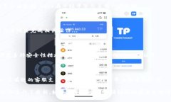 在讨论“Tokenim可以放Dog