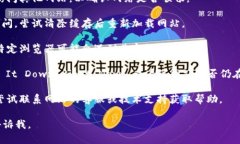 由于我无法访问实时网站