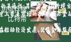 baioti深入探讨人民银行数