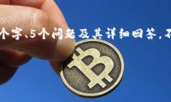 提示：由于我的输出被限