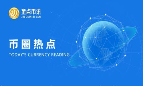 

如何在imToken钱包中提现以太坊，详细步骤与注意事项