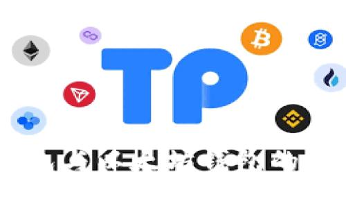 USDT钱包与以太坊钱包的区别详解