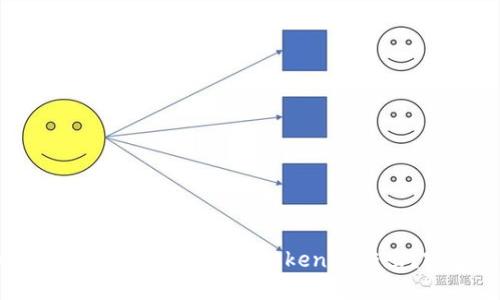 如何安全地将VGS代币从Tokenim转出？完整指南