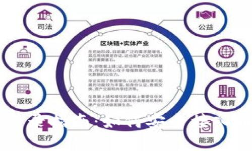 以太坊钱包登录指南：如何安全接入币圈交易平台