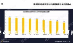 如何将Tokenim中的EOS转移到