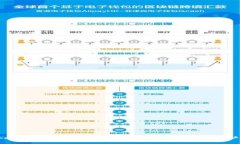 如何将TokenTokenim钱包中的
