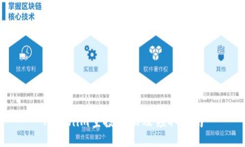 Tokenim空投活动及领取指南