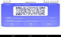 深入解析央行数字货币金
