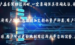   如何有效使用 EOS 进行