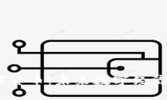 VM数字货币：未来数字经济
