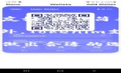   如何使用Tokenim创建ETH钱