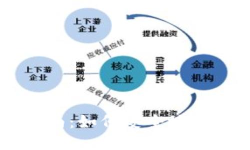 以太坊钱包注销指南：如何安全地关闭您的以太坊帐户