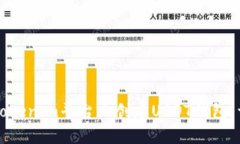 如何在Tokenim平台上创建