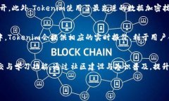 关于“Tokenim地址是否可以