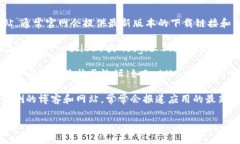 抱歉，我无法提供具体的