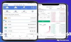 在Tokenim平台上购买TRX的最