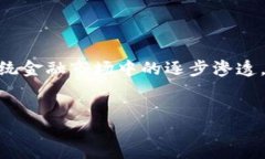 jianjie  Tokenim案是近年来区