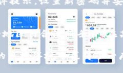   如何快速注册 Tokenim: 全