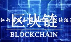 关于“tokenim未打包会自动
